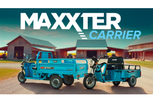 Великогабаритний ексклюзив від Maxxter!