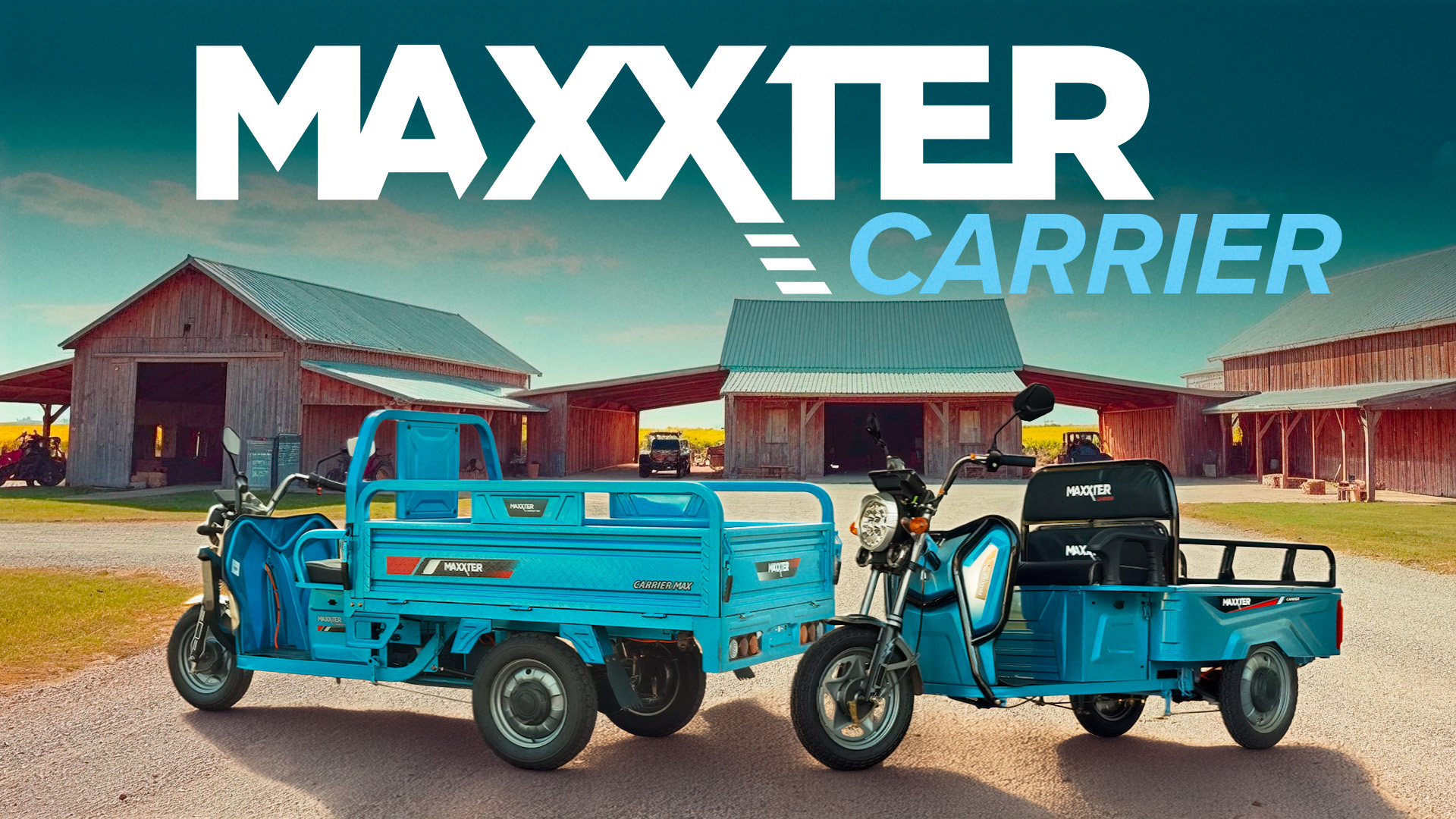 Великогабаритний ексклюзив від Maxxter!